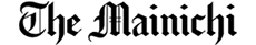 logo-theMainichi
